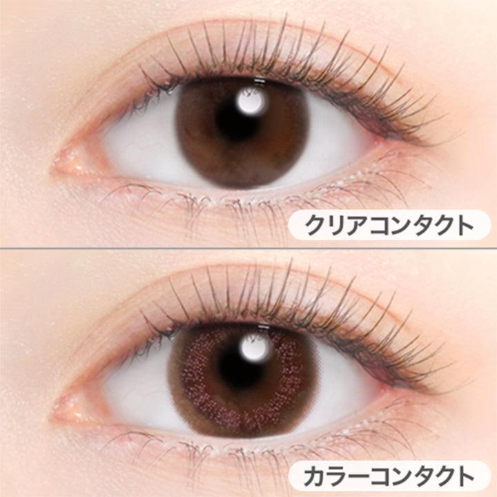 クリアコンタクトの装用写真とスフレコーラルの装用写真の比較,DIA14.5mm,着色直径13.7mm|アイジェニック バイ エバーカラー(EYE GENIC by Ever Color)コンタクトレンズ