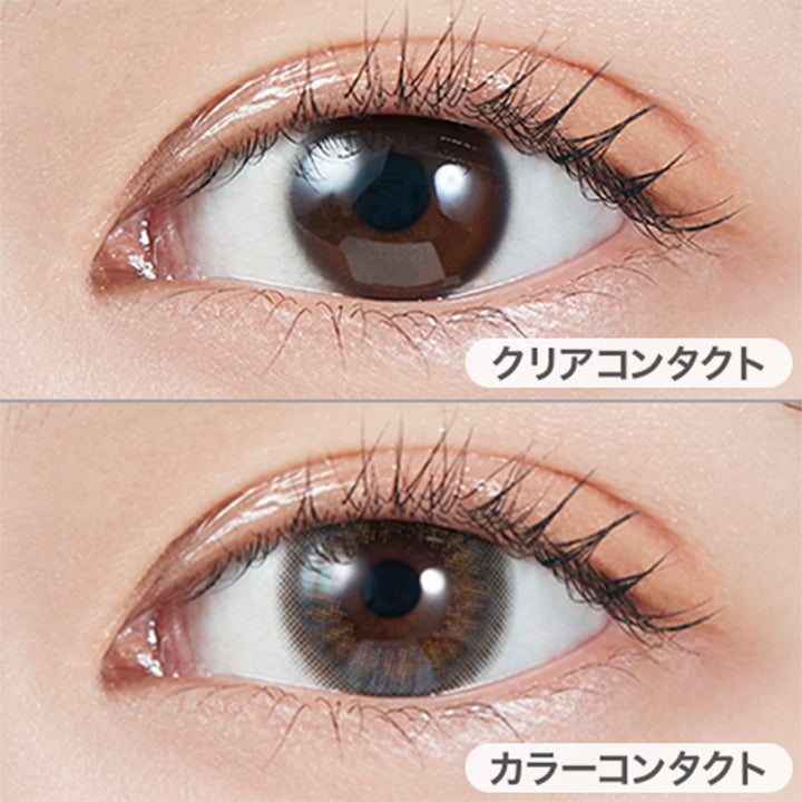 クリアコンタクトの装用写真とメルティーミストの装用写真の比較,DIA14.2mm|MOLAK(モラク)ワンデーコンタクトレンズ