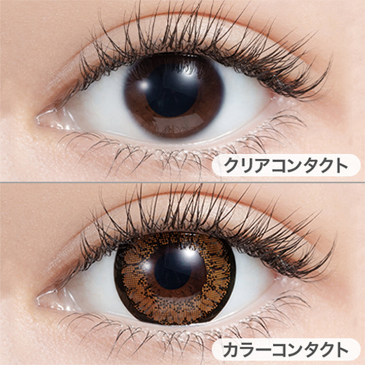 クリアコンタクトの装用写真とデイジーブラウン14.8mmの装用写真の比較,DIA14.8mm,着色直径14.2mm|ミラージュ(Mirage)マンスリーコンタクトレンズ