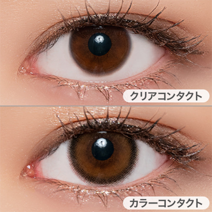 クリアコンタクトの装用写真とみそもっちの装用写真の比較,DIA14.2mm|ルミュー(Lemieu)コンタクトレンズ