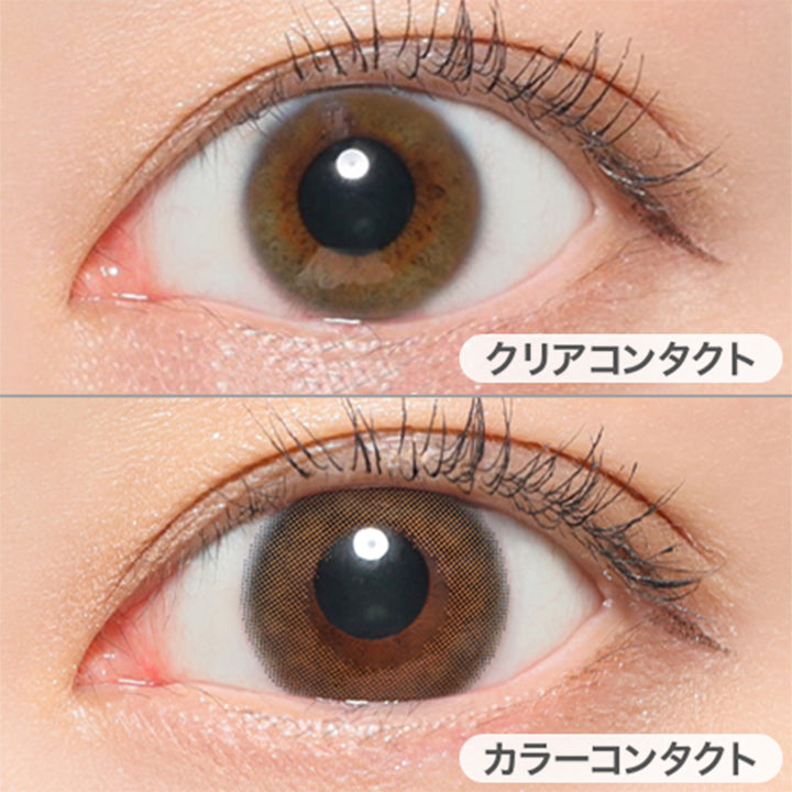 クリアコンタクトの装用写真とヘイリーの装用写真の比較,DIA14.1mm|ReVIA COLOR 1MONTH(レヴィアカラーワンマンス)コンタクトレンズ