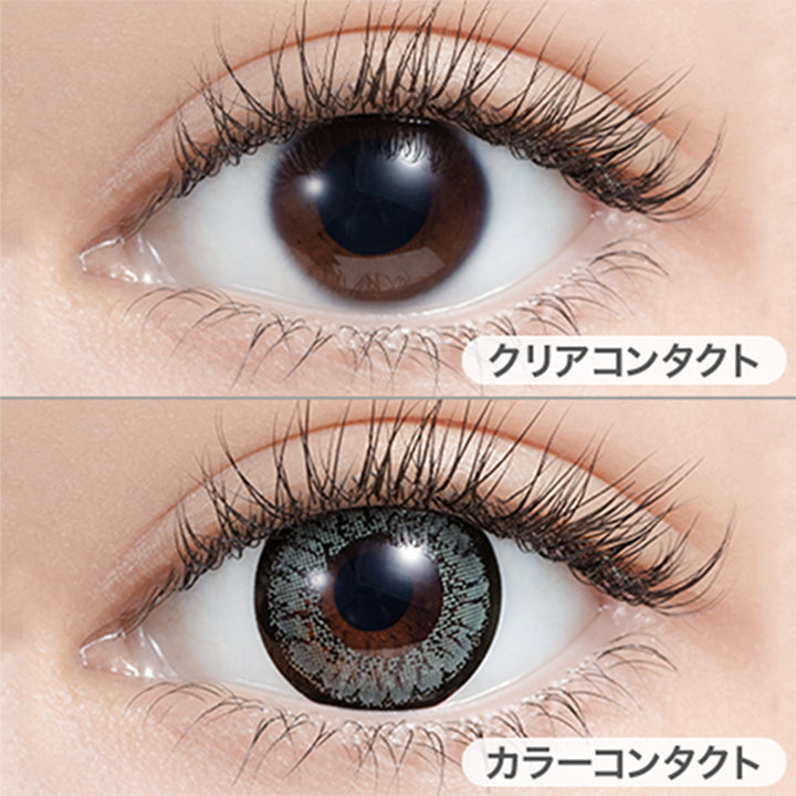 クリアコンタクトの装用写真とデイジーグレーの装用写真の比較,DIA14.5mm,着色直径13.9mm|ミラージュ(Mirage)マンスリーコンタクトレンズ