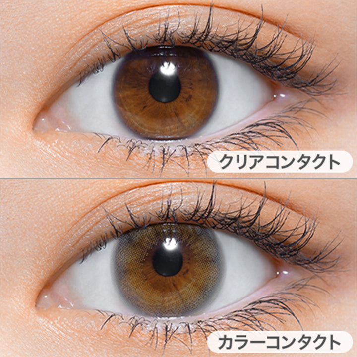 クリアコンタクトの装用写真とエアーグレーの装用写真の比較,DIA14.2mm|パース(perse)コンタクトレンズ