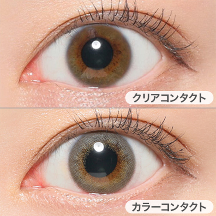 クリアコンタクトの装用写真とミストアイリスの装用写真の比較,DIA14.1mm|ReVIA COLOR 1MONTH(レヴィアカラーワンマンス)コンタクトレンズ
