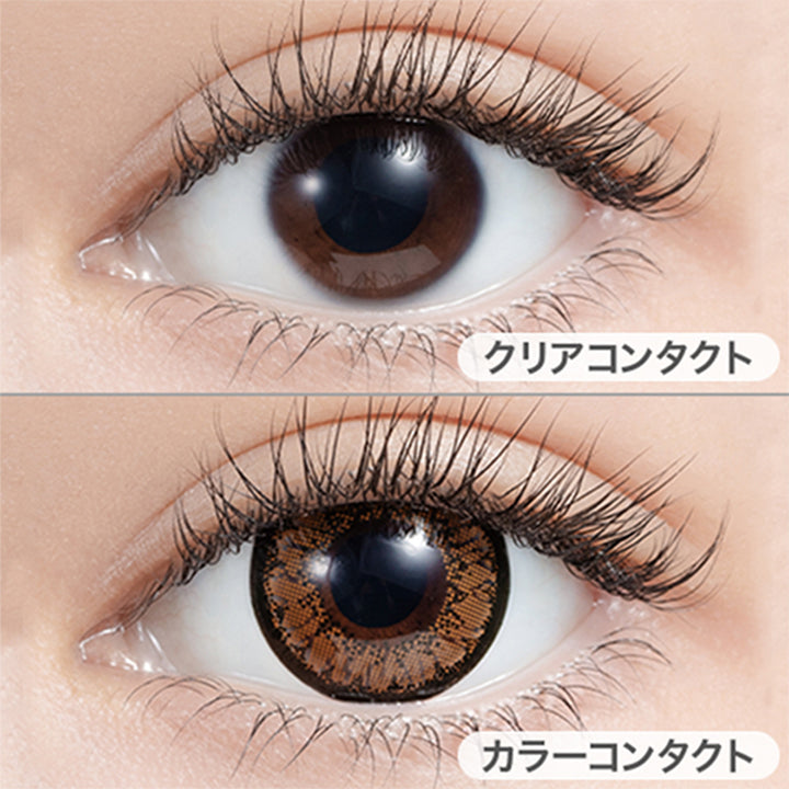 クリアコンタクトの装用写真とデイジーブラウン14.5mmの装用写真の比較,DIA14.5mm,着色直径13.9mm|ミラージュ(Mirage)マンスリーコンタクトレンズ