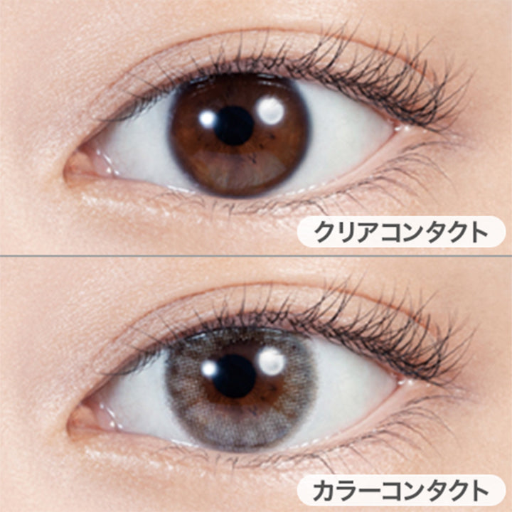 クリアコンタクトの装用写真とスモーキーベージュの装用写真の比較,DIA14.2mm|LILMOON 1day(リルムーン ワンデー)コンタクトレンズ