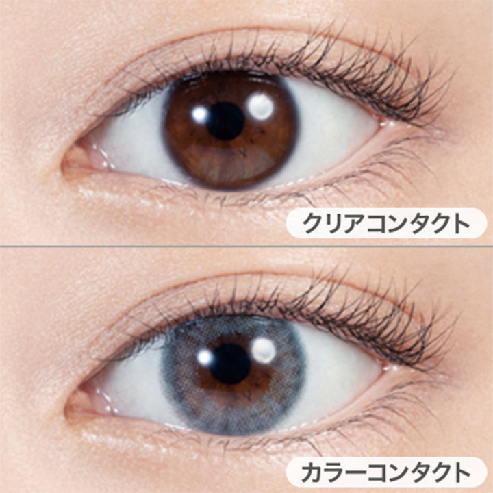 クリアコンタクトの装用写真とスモーキーグレーの装用写真の比較,DIA14.2mm|LILMOON 1day(リルムーン ワンデー)コンタクトレンズ