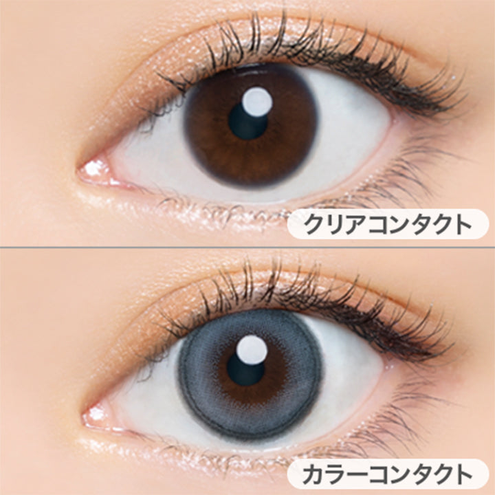 クリアコンタクトの装用写真とスワンブルーの装用写真の比較, DIA14.4mm,BC8.5mm,着色外径13.7mm|エンジェルカラーバンビシリーズワンデー(Angelcolor Bambi Series 1day)ワンデーコンタクトレンズ