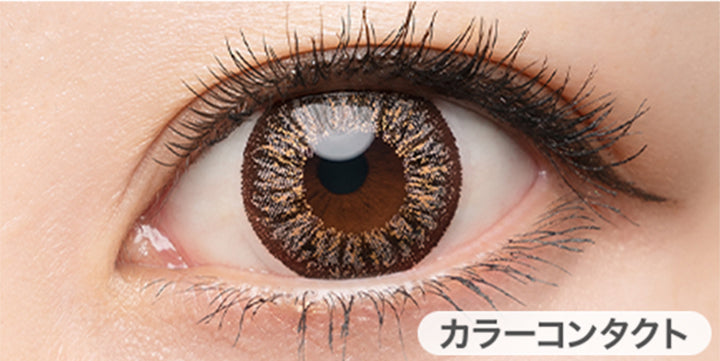 スルーベージュの装用写真,DIA14.5mm,着色外径13.7mm|ドープウィンクワンデー(DopeWink1day)コンタクトレンズ