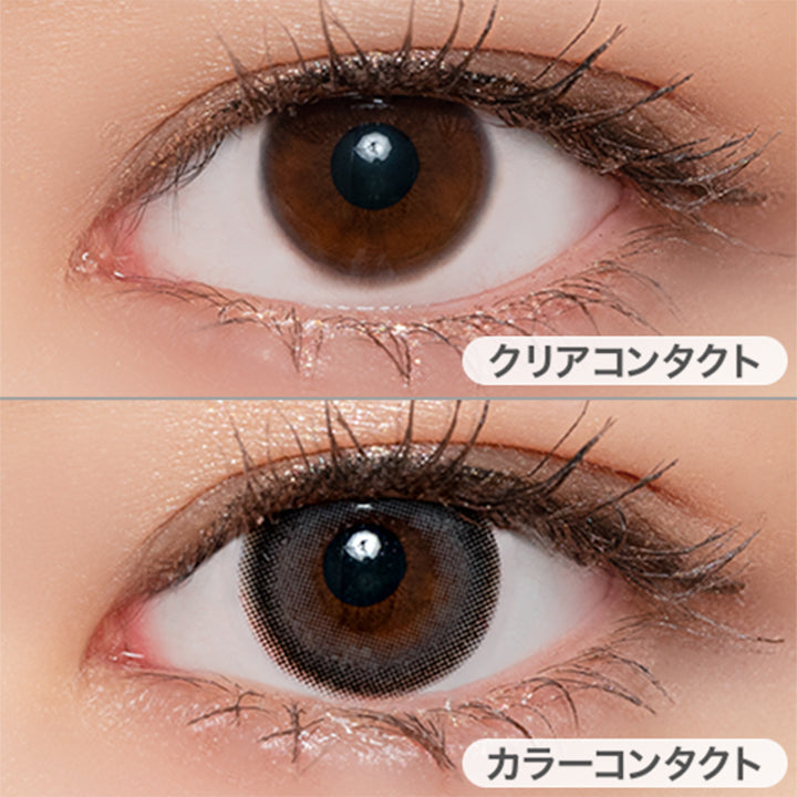 クリアコンタクトの装用写真とミロドロップの装用写真の比較,DIA14.2mm|ルミュー(Lemieu)コンタクトレンズ