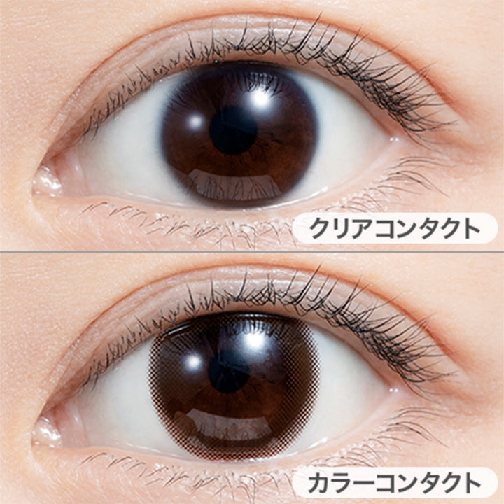 クリアコンタクトの装用写真とシア―ブラウンの装用写真の比較,DIA14.2mm|フェリアモ(feliamo)コンタクトレンズ