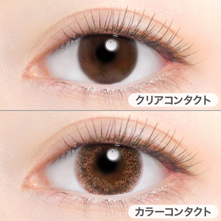 クリアコンタクトの装用写真とセピアミストの装用写真の比較,DIA14.5mm,着色直径13.7mm|アイジェニック バイ エバーカラー(EYE GENIC by Ever Color)コンタクトレンズ