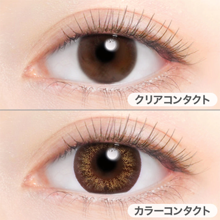 クリアコンタクトの装用写真とシャイニーリッチの装用写真の比較,DIA14.5mm,着色直径13.7mm|アイジェニックバイエバーカラー(EYEGENIC by EverColor)コンタクトレンズ