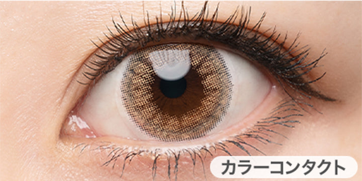 アシッドヘーゼルの装用写真,DIA14.5mm,着色外径13.7mm|ドープウィンクワンデー(DopeWink1day)コンタクトレンズ