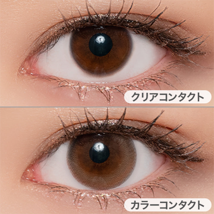 クリアコンタクトの装用写真とムーンメルツの装用写真の比較,DIA14.2mm|ルミュー(Lemieu)コンタクトレンズ