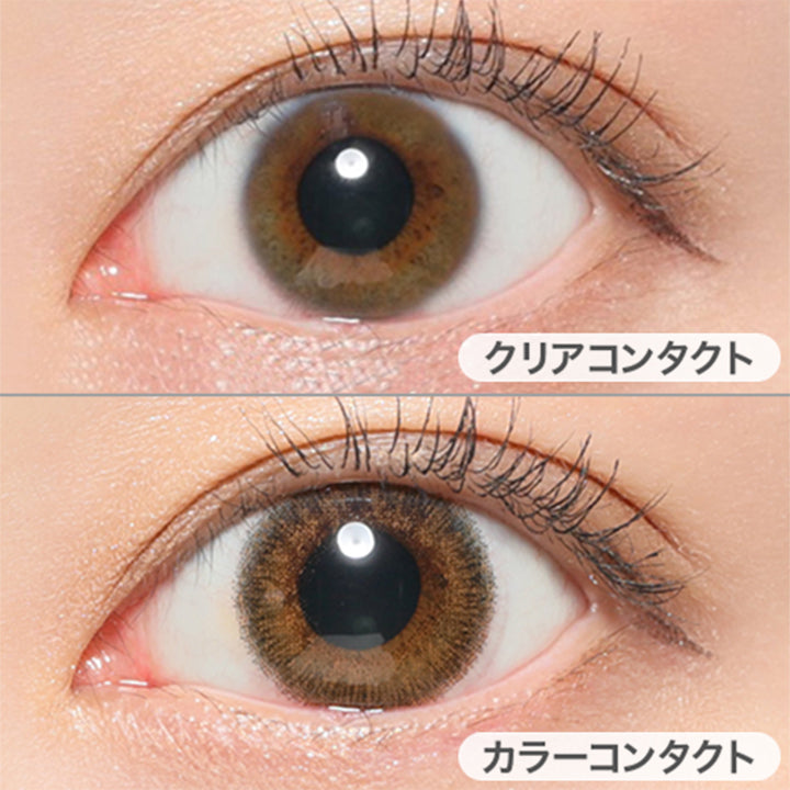 クリアコンタクトの装用写真とノスタルジアの装用写真の比較,DIA14.1mm|レヴィアワンマンスカラー(ReVIA 1MONTH COLOR)コンタクトレンズ