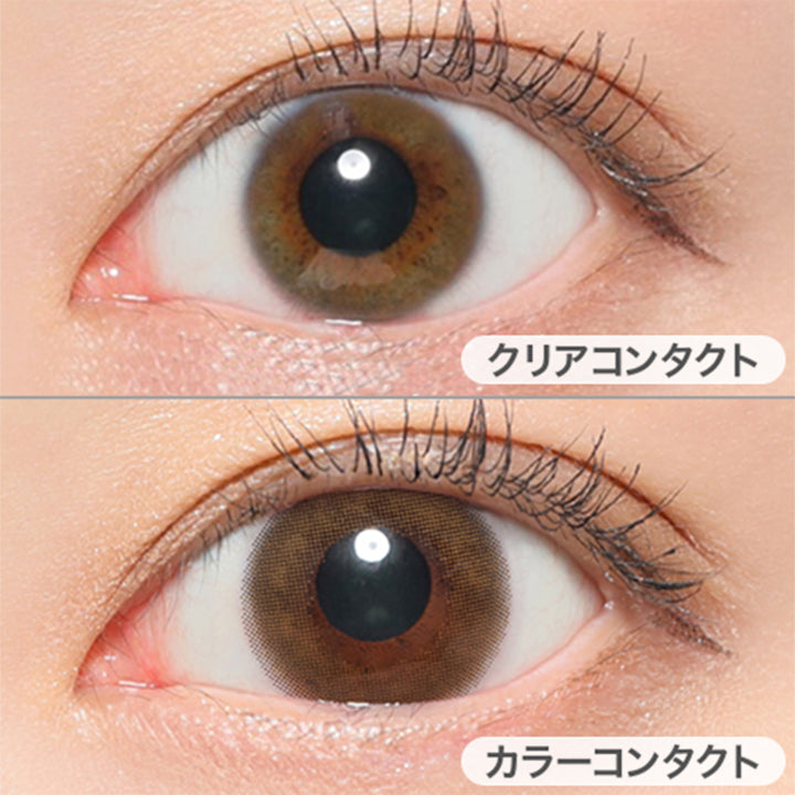 クリアコンタクトの装用写真とビアンカの装用写真の比較,DIA14.1mm|ReVIA COLOR 1MONTH(レヴィアカラーワンマンス)コンタクトレンズ