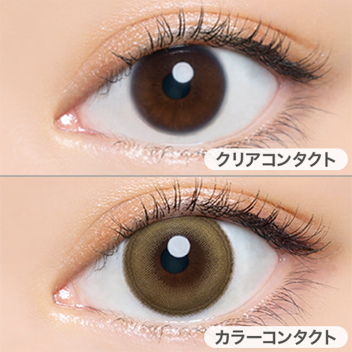 クリアコンタクトの装用写真とレモンヘーゼルの装用写真の比較, DIA14.4mm,BC8.5mm,着色外径13.7mm|エンジェルカラーバンビシリーズワンデー(Angelcolor Bambi Series 1day)ワンデーコンタクトレンズ