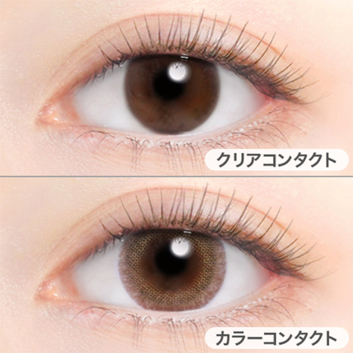 クリアコンタクトの装用写真とイノセントヘーゼルの装用写真の比較,DIA14.5mm,着色直径13.7mm|アイジェニックバイエバーカラー(EYEGENIC by EverColor)コンタクトレンズ