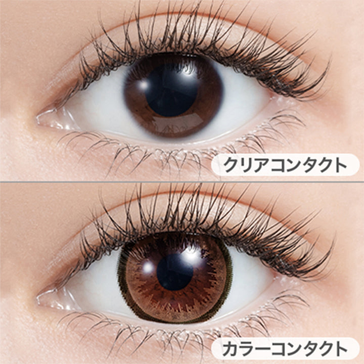 クリアコンタクトの装用写真とヴィーナスブラウンの装用写真の比較,DIA14.8mm,着色直径14.0mm|ミラージュ(Mirage)マンスリーコンタクトレンズ