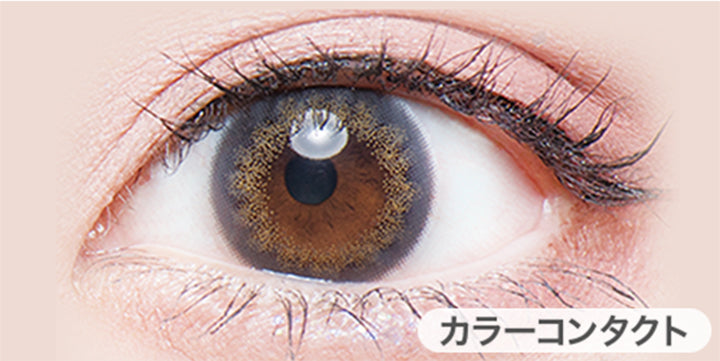 スモーキーアッシュブルー(妖艶フェレット)の装用写真,DIA14.1mm,着色直径13.6mm|フルーリーバイカラーズ(Flurry by colors)コンタクトレンズ