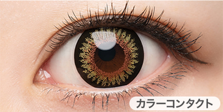 ヘーゼルベージュの装用写真,DIA14.5mm,着色外径13.7mm|ドープウィンクワンデー(DopeWink1day)コンタクトレンズ