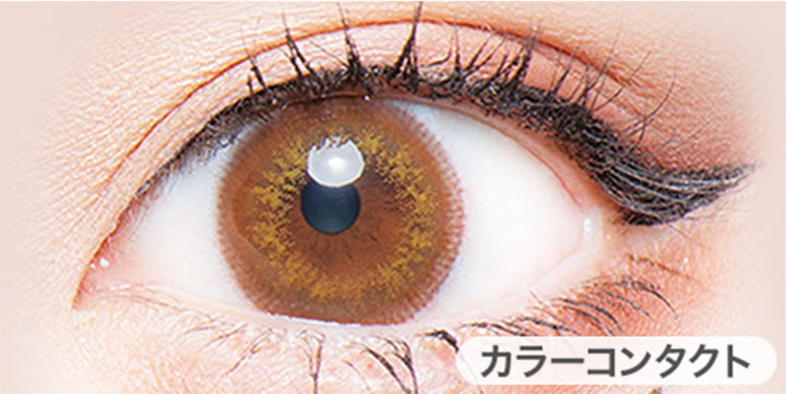 くりくりプードルの装用写真,DIA15.0mm,着色直径14.4mm|フルーリーバイカラーズ(Flurry by colors)コンタクトレンズ