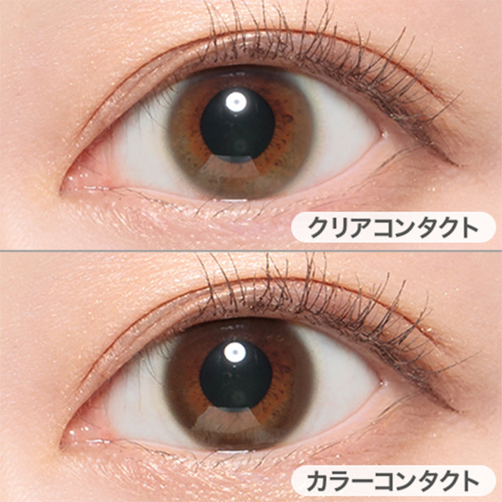 クリアコンタクトの装用写真とベーシックバリアの装用写真の比較,DIA14.1mm|レヴィアブルーライトバリアワンデーカラー(REVIA Blue Light Barrier 1DAY COLOR)コンタクトレンズ