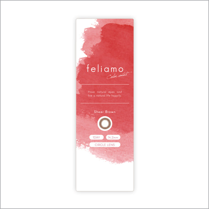 シア―ブラウンのパッケージ画像|フェリアモ(feliamo)コンタクトレンズ
