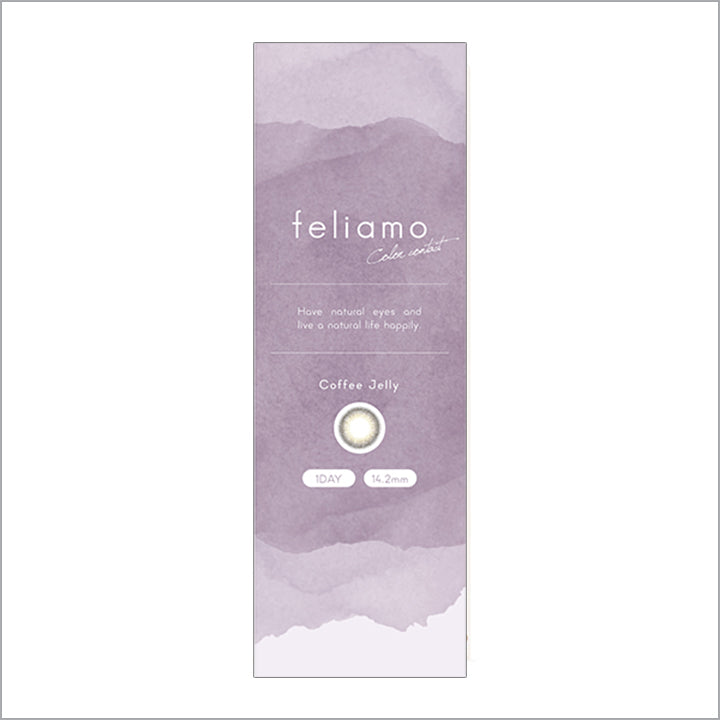 コーヒーゼリーのパッケージ画像|フェリアモ(feliamo)コンタクトレンズ