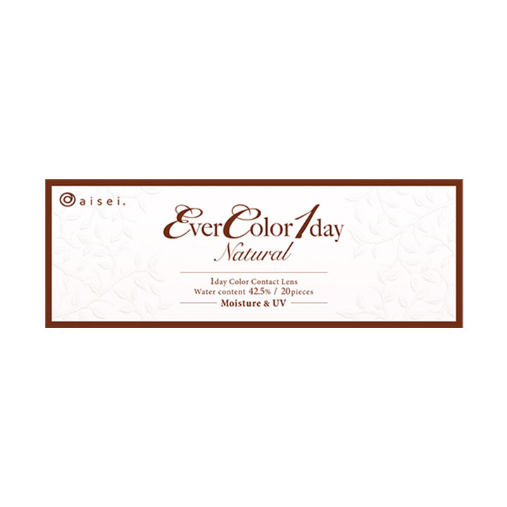 スムースコーラル(Smooth Coral)のパッケージ写真|エバーカラーワンデーナチュラル EverColor1day Natural カラコン カラーコンタクト