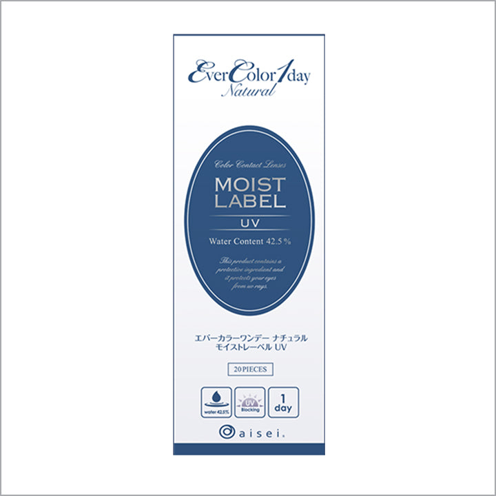 エバーカラーワンデーナチュラルモイストレーベルUVのパッケージ画像|エバーカラーワンデーナチュラルモイストレーベルUV(EverColor1day Natural MOIST LABEL UV)ワンデーコンタクトレンズ