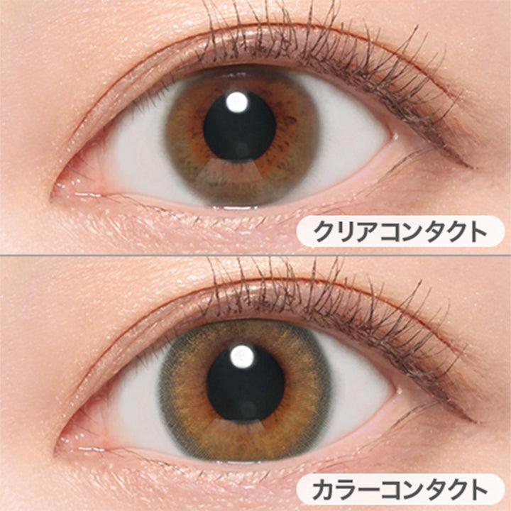 ネネヘーゼル(NENE HAZEL)の装用写真|キャンディーマジックワンマンス candymagic 1month マンスリーコンタクトレンズ