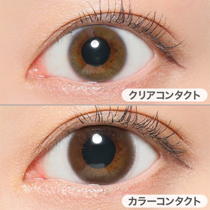 ReVIA 1DAY(レヴィアワンデー),NUDE BROWN(ヌードブラウン),DIA14.1mm,UVカット,高含水率58%|レヴィアワンデーサークル(ReVIA 1DAY CIRCLE) コンタクトレンズ