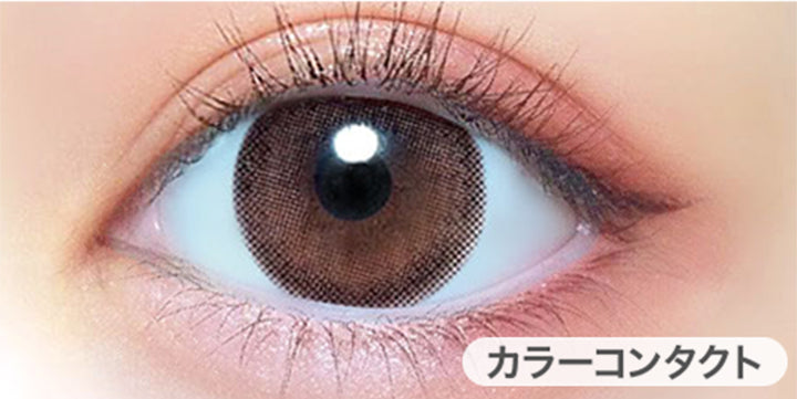 アプリコットハニー(Apricot Honey)の装用写真|モテコンマンスリー Motecon monthly 1ヶ月 マンスリーコンタクトレンズ
