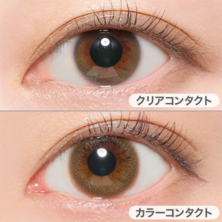 クリアコンタクトの装用写真とキャラメルの装用写真の比較,DIA14.5mm|チュチュワンマンス(#CHOUCHOU 1MONTH)コンタクトレンズ