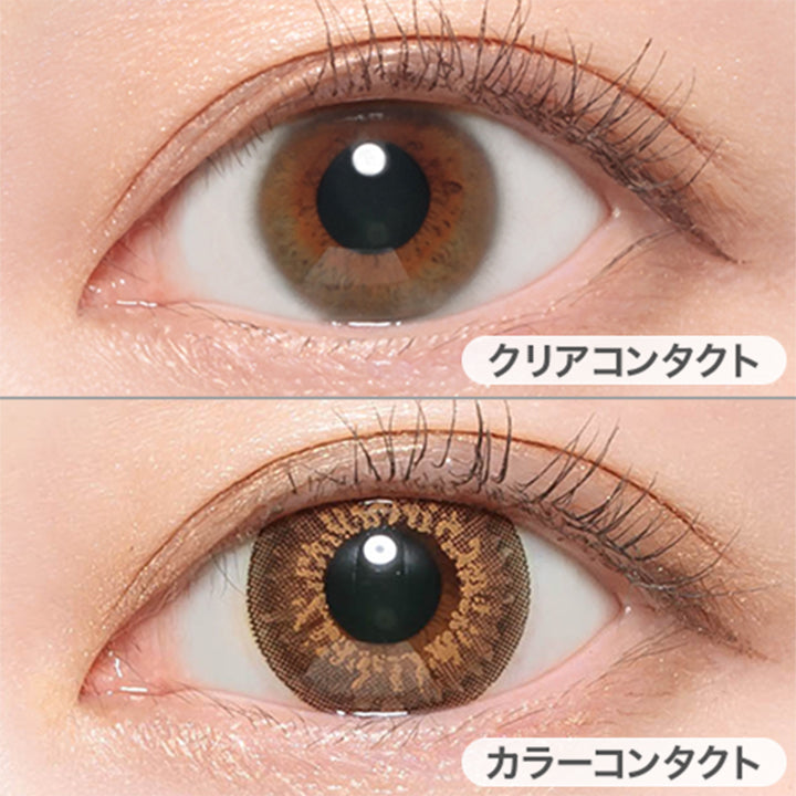 ゴシップブラウンの装用写真,DIA14.5mm|キャンディーマジックワンマンス(candymagic 1month)コンタクトレンズ