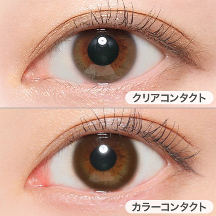 クリアコンタクトの装用写真とオリーブの装用写真の比較,DIA14.2mm|チュチュワンマンス(#CHOUCHOU 1MONTH)コンタクトレンズ