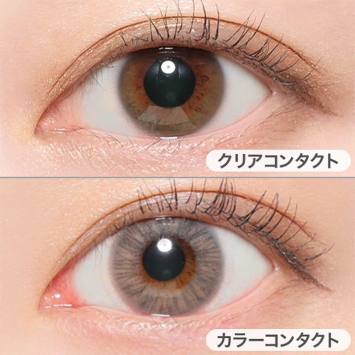 クリアコンタクトの装用写真とオレンジブラウンの装用写真の比較,DIA14.2mm|チュチュワンマンス(#CHOUCHOU 1MONTH)コンタクトレンズ