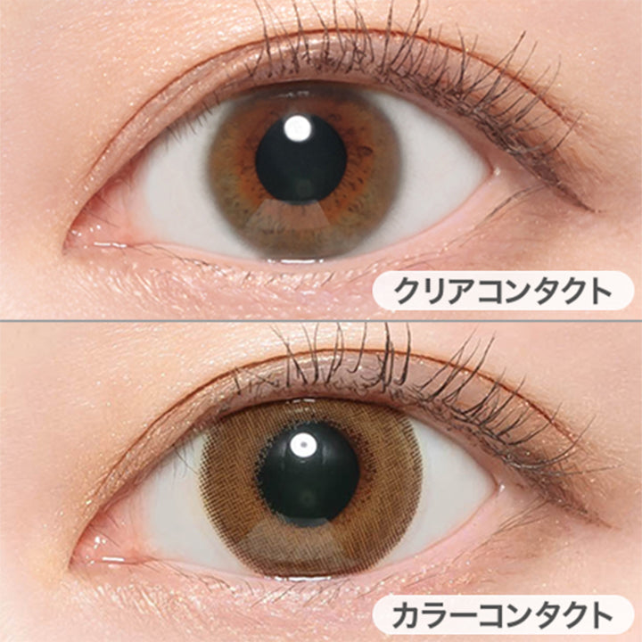 リリーヘーゼルの装用写真,DIA14.5mm|キャンディーマジックワンマンス(candymagic 1month)コンタクトレンズ
