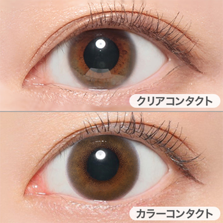 クリアコンタクトの装用写真とビアンカの装用写真の比較画像,DIA14.1mm| ReVIA 1DAY COLOR(レヴィアワンデーカラー)コンタクトレンズ