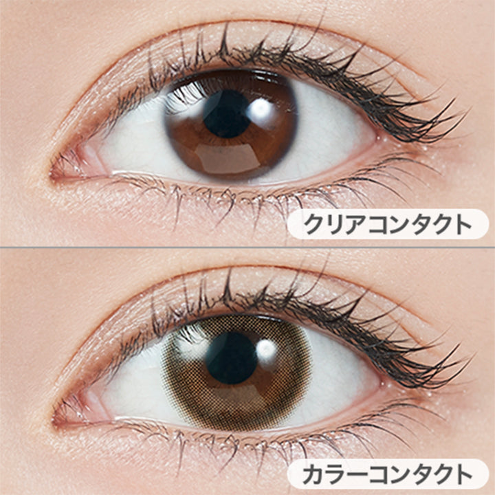 【乱視用:乱視度数:-1.25D】デートトパーズ,クリアコンタクトの装用写真とデートトパーズの装用写真の比較,DIA14.2mm|TOPARDS TORIC(トパーズトーリック)コンタクトレンズ