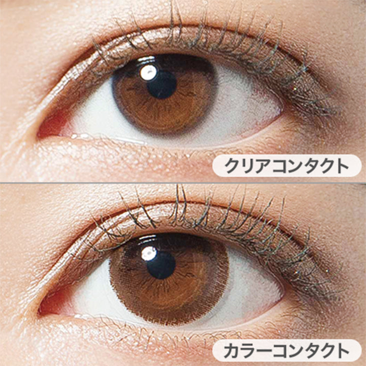 ルーセントブラン(Lucent Brun)の装用写真|デコラティブアイズヴェール DECORATIVE EYES VEIL 1day ワンデーコンタクトレンズ
