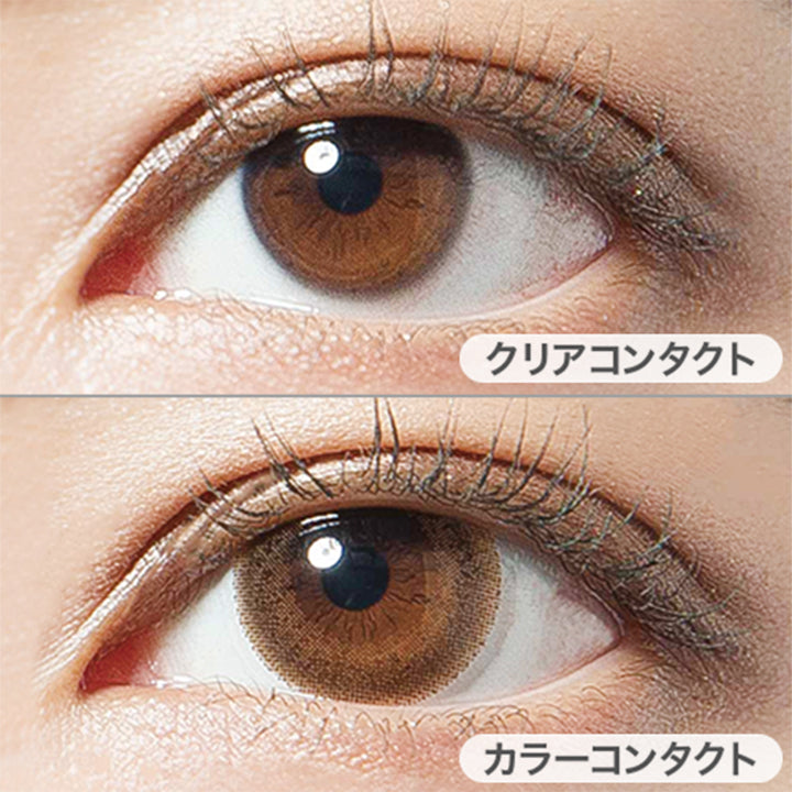 ベイビーメープル(Baby Maple)の装用写真|デコラティブアイズヴェール DECORATIVE EYES VEIL 1day ワンデーコンタクトレンズ