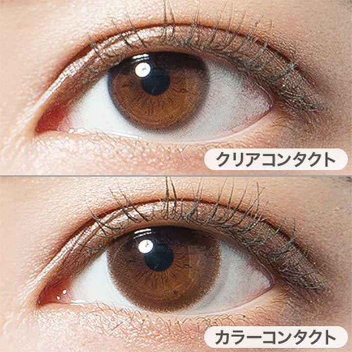 アーモンドベージュ(Almond Beige)の装用写真|デコラティブアイズヴェール DECORATIVE EYES VEIL 1day ワンデーコンタクトレンズ