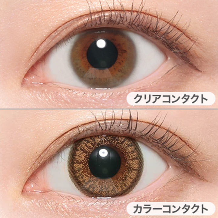 ナチュラルブラウンの装用写真,DIA14.5mm|キャンディーマジックワンマンス(candymagic 1month)コンタクトレンズ