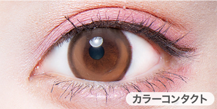 お月見だんご(Tsukimi Dango)の装用写真,DIA15.0mm,着色直径14.3mm|フルーリーマンスリー(Flurry Monthly) マンスリーコンタクトレンズ