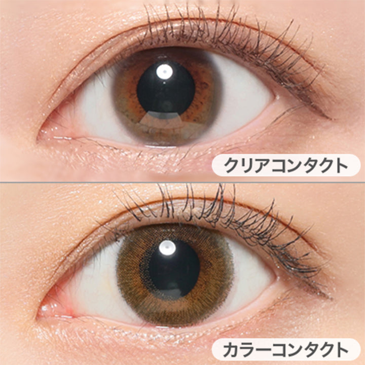 クリアコンタクトの装用写真とノスタルジアの装用写真の比較画像,DIA14.1mm| ReVIA 1DAY COLOR(レヴィアワンデーカラー)コンタクトレンズ