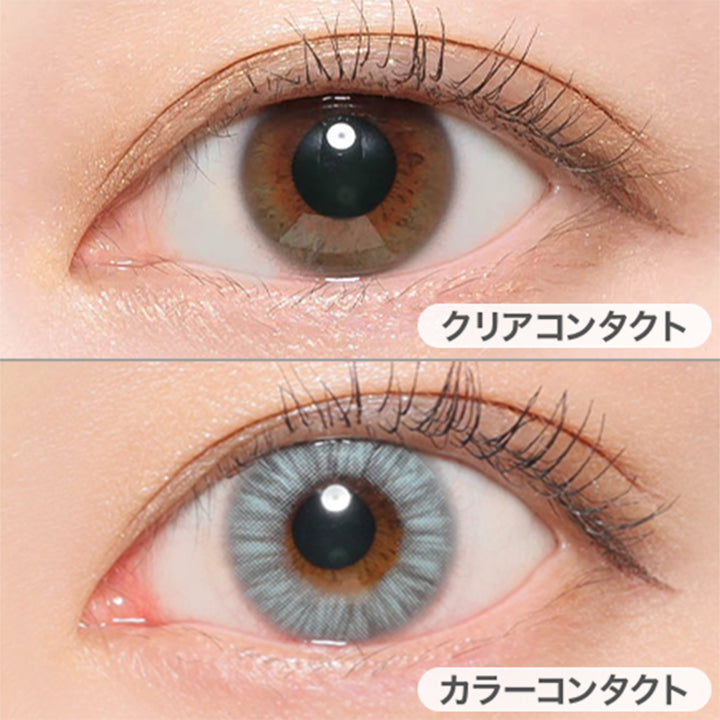 クリアコンタクトの装用写真とベイビーブルーの装用写真の比較,DIA14.2mm|チュチュワンマンス(#CHOUCHOU 1MONTH)コンタクトレンズ
