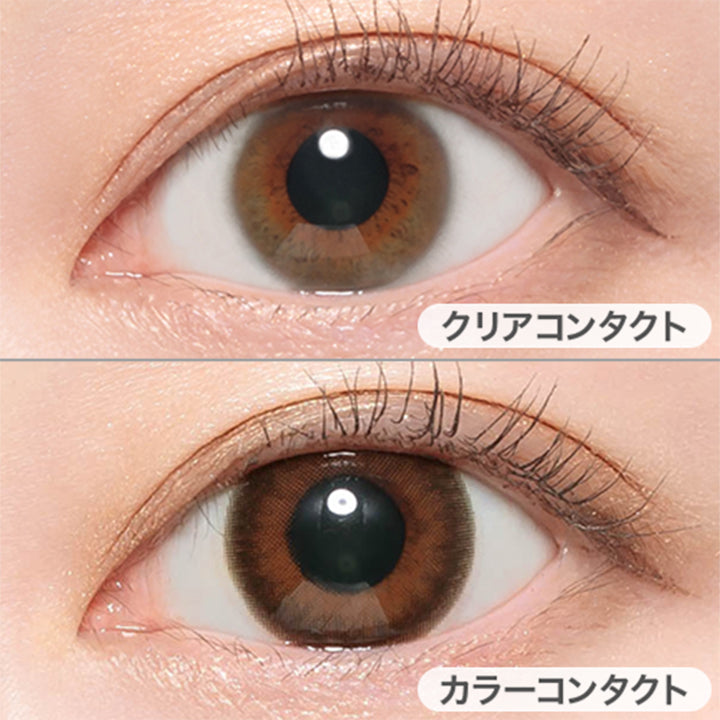 マリアージュモカの装用写真,DIA14.5mm|キャンディーマジックワンマンス(candymagic 1month)コンタクトレンズ